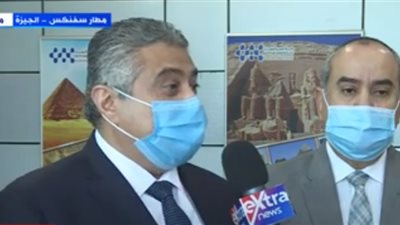 الطيران: نطبق أعلى إجراءات احترازية في المطارات المصرية (فديو)