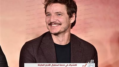 نتفليكس تعلن عن موعد إطلاق فيلم الأكشن العائلي 