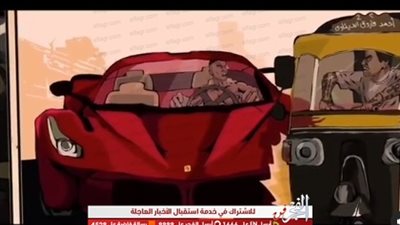 أحمد الفيشاوى يطرح برومو أغنيته الجديدة 