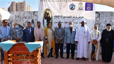 افتتاح معرض 