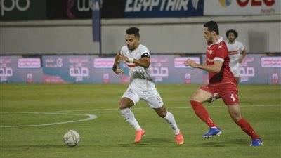 موعد مباراة الزمالك ونادي مصر في كأس مصر والقناة الناقلة