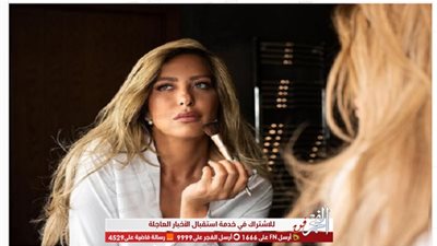 شاهد.. ريم مصطفي تتألق في أحدث ظهور لها عبر 