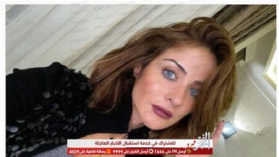 باطلالة كاجول.. أحدث ظهور لـ هيدي كرم عبر 