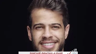 أغنية حان الآن لـ أدهم نابلسي تريند رقم 5 على يوتيوب  