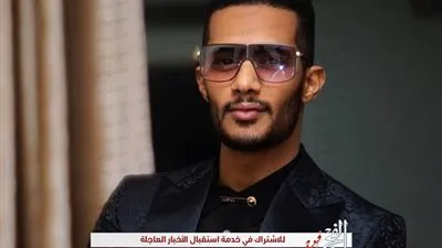 إسرائيل تشيد بمحمد رمضان بعد صورته مع مطرب مغمور