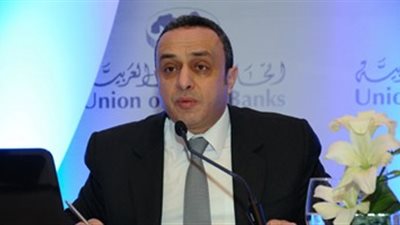 المصارف العربية: لبنان عليها أن تتعلم من مصر في تجربة الإصلاح الاقتصادي (فيديو)
