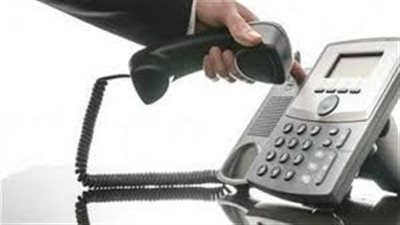 فاتورة التليفون الأرضي لشهر نوفمبر 2020.. رابط الاستعلام وكيفية السداد