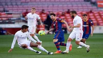 مانشستر سيتي يغلق أبوابه في وجه ميسي