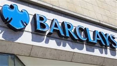 بنك باركليز يتوقع أن تصل اسعار البترول إلى 53 دولار للبرميل العام القادم