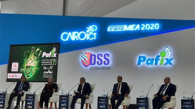 رؤية استراتيجية حكومية لتحقيق الشمول المالي للتحوّل إلى مجتمع لا نقدي بحلول 2030