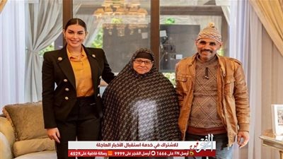 أول تعليق من ياسمن صبري بعد استضافة 