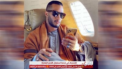 عاجل.. أشرف زكي يحيل محمد رمضان للتحقيق