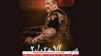 بيتر ميمي يكشف عن انتهاء تصوير أولى معارك 