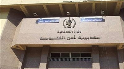 كشف غموض غياب فتاتين بشبين القناطر 