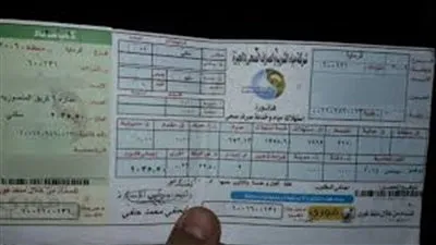 دمياط الجديدة تستحدث خدمة تحصيل فواتير المياه الكترونيا