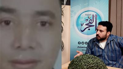 شقيق ضحية سفاح الجيزة للفجر: اكتشفنا مفاجأة بعد تتبع هاتفه فيديو