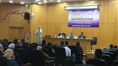 ختام فعاليات مسابقة أمير الشعراء بجامعة الفيوم