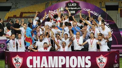 الزمالك ينهي اتفاق التجديد مع «الحاوي»