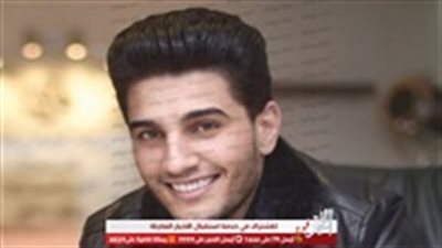 محمد عساف يعلق على مسلسل 