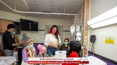 ياسمين صبري تزور مستشفى سرطان الأطفال 57357 وتحقق أمنية طفلة (صور) 