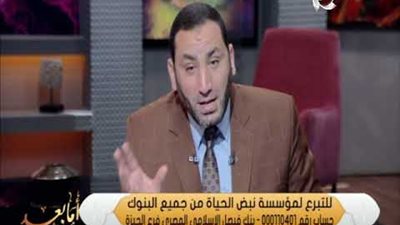 داعية إسلامي يوضح كيفية تعظيم الصدقات بزراعة النخيل (فيديو)