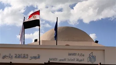 وزيرة الثقافة ومحافظ البحيرة يفتتحان قصر ثقافة وادي النطرون بتكلفة 27 مليون جنيه (صور)