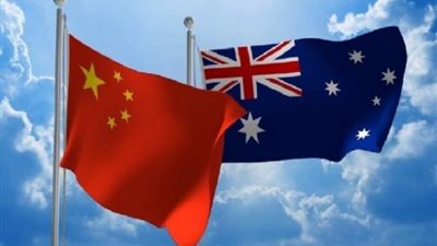 الصين تفرض رسوم إغراق عل بعض الواردات من استراليا