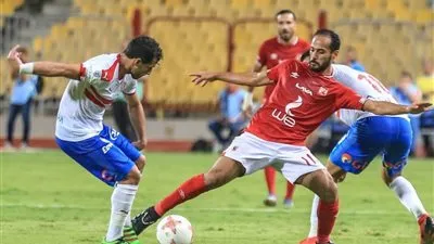 قناة مفتوحة تنقل كلاسيكو الأهلي والزمالك اليوم في نهائي دوري أبطال أفريقيا