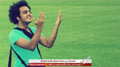 من الاستاد..أ وس أوس يدعم نادي الزمالك بهذه الطريقة