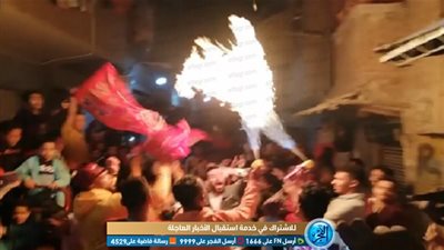 جماهير الأهلي تحتفل.. كرنفال شعبي في 