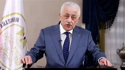 وزير التعليم يرد على 