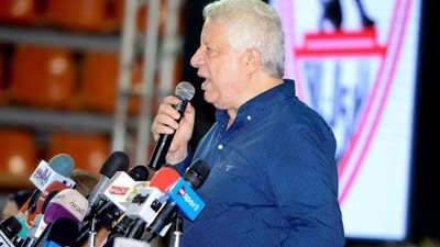 عاجل.. وزارة الشباب الرياضة توقف مجلس إدارة نادي الزمالك وتُحيل مخالفاته للنيابة العامة 