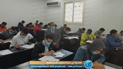 وسط اجراءات كورونا.. لا شكاوى من امتحانات 