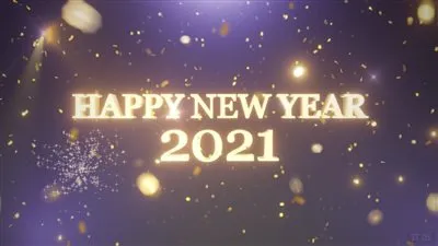 تهنئة العام الجديد 2021 للأهل والأحباب والأصدقاء