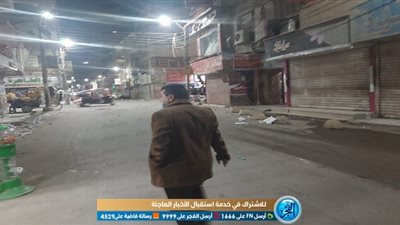 الوحدات المحلية ببني سويف تبدأ تنفذ قرار غلق المحال التجارية (صور)