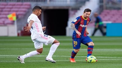 عقوبة على ميسي بسبب مارادونا