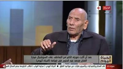 محمد عبدالحليم: عادل إمام كانوا بيقعد معايا في منطقة الصورة الشهيرة (فيديو)