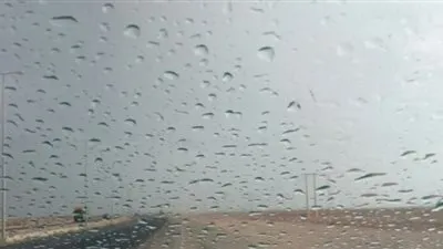شبورة مائية وأمطار بهذه المناطق.. الأرصاد تُعلن تفاصيل طقس الغد