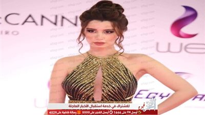 بإطلالة جذابة.. سارة التونسي تلفت الأنظار على الريد كاربت فى مهرجان القاهرة السينمائي