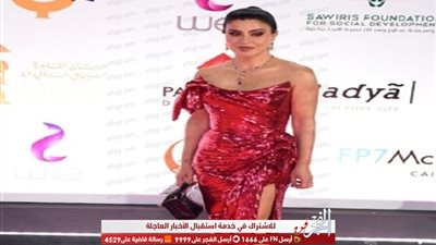 بالصور| جومانا مراد تتحدى كورونا بالأحمر في افتتاح القاهرة السينمائي