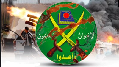 مشروع قانون أمام الكونجرس الأمريكي لتصنيف 