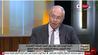 قناة السويس: 18 مليار دولار حجم الاستثمارات الحالية في المنطقة الاقتصادية (فيديو)