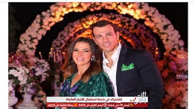 عاجل.. أول تعليق من دنيا سمير غانم بعد إصابة زوجها رامي رضوان بـ كورونا