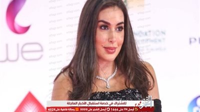 على غير العادة.. ياسمين صبري تدخل قائمة الفساتين الأكثر غرابة في حفل افتتاح مهرجان القاهرة السينمائي