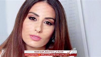 هبه طوجي تقدم حفل بـ مصر بعد أزمة كورونا