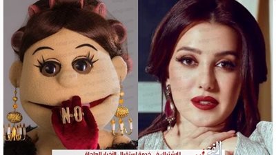 كندة علوس تروج لـ حلقتها في برنامج 