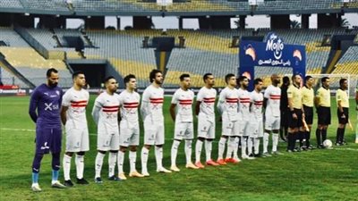 عاجل.. الزمالك يستهدف الحصول على مُحترف جديد