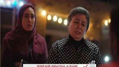 غدا.. ندوة الفيلم المصري 