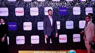 تكريم نجوم الرياضة في مهرجان وشوشة (صور)