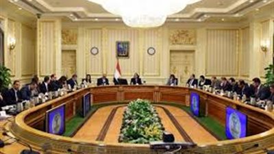 أول تعليق من مجلس الوزراء حول إيقاف الإعفاءات الضريبية الممنوحة للمستثمرين 